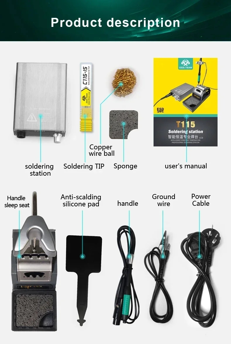 OSS T115 マイクロナノ電気はんだ付けステーション、C - C115 Nano Soldering Iron Station のレビューと価格
